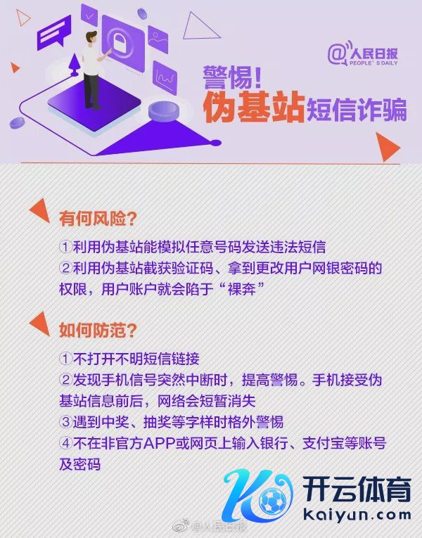 须眉银行卡片刻多了5万元 之后的事吓得他有时报警