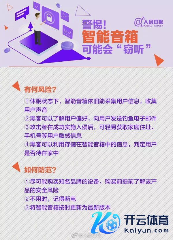 须眉银行卡片刻多了5万元 之后的事吓得他有时报警