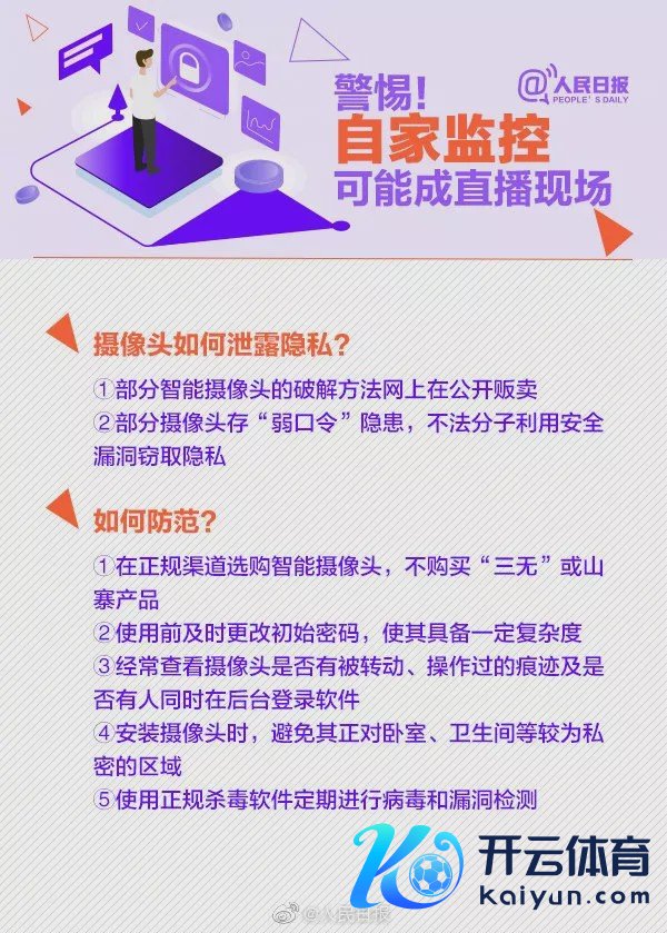 须眉银行卡片刻多了5万元 之后的事吓得他有时报警