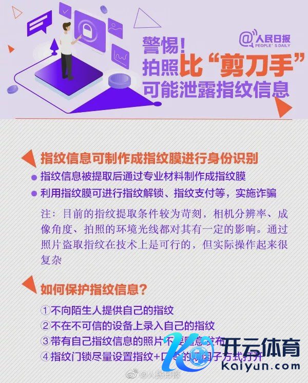 须眉银行卡片刻多了5万元 之后的事吓得他有时报警