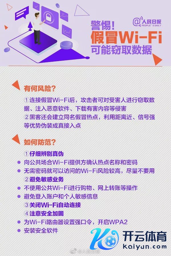 须眉银行卡片刻多了5万元 之后的事吓得他有时报警