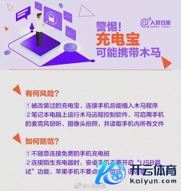 须眉银行卡片刻多了5万元 之后的事吓得他有时报警